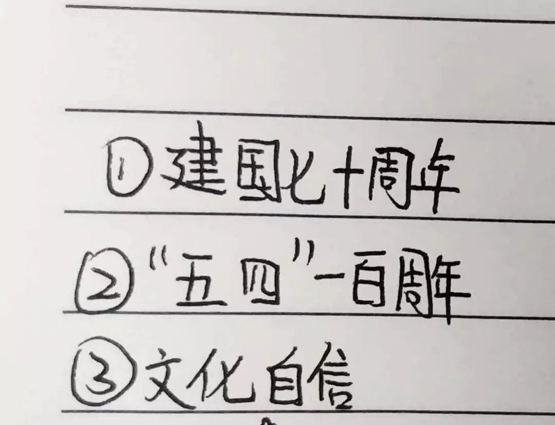 押中高考题、中考题？！best365体育入口中文版都会森林学校学校“硬核”实力圈粉无数！