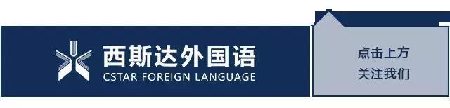 “云生长、待春归”—— best365体育入口中文版多元素养 让教育更优美