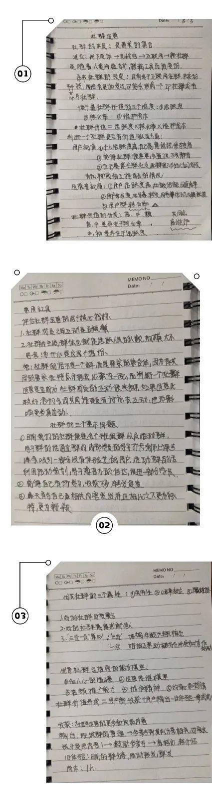 扎根教育，做家长最专业的咨询照料