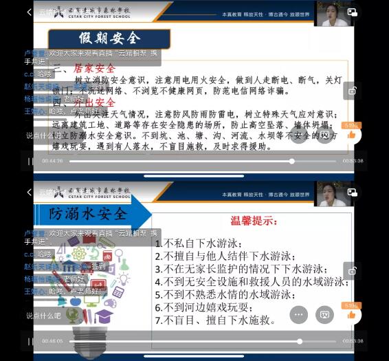 best365体育入口中文版(中国游)官网