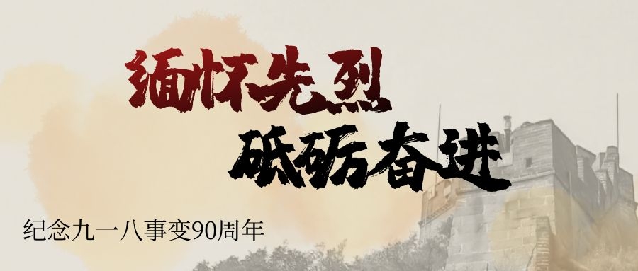 best365体育入口中文版(中国游)官网