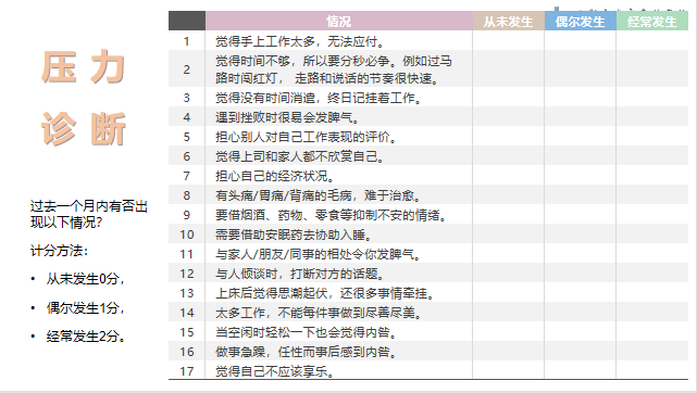 best365体育入口中文版(中国游)官网